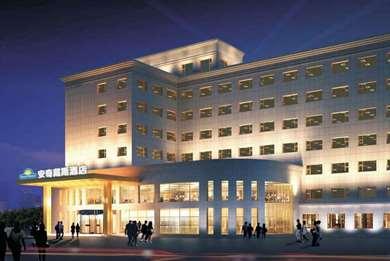 芜湖, CN 的 Days Hotel by Wyndham Wuhu Anqi