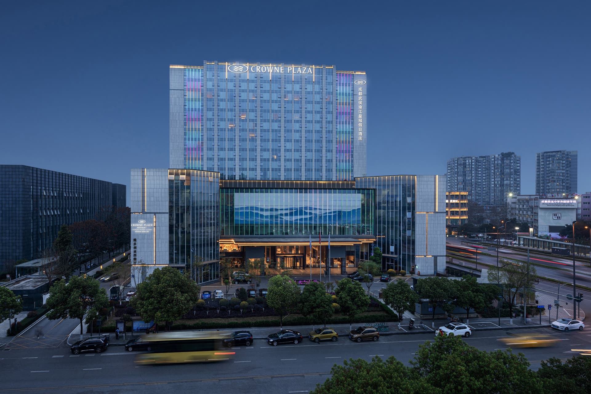 Crowne Plaza Chengdu Wuhou a Chengdu, CN