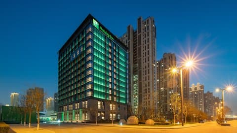 Holiday Inn Taiyuan Sunshine, Taiyuan, CN