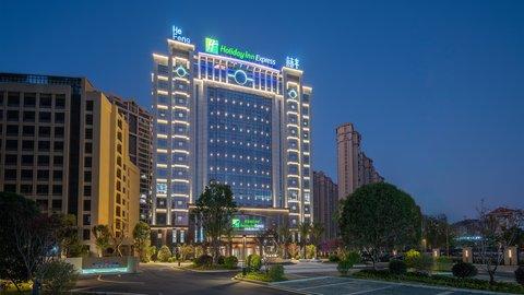 Holiday Inn Express Quanzhou Taishang, Quanzhou, CN