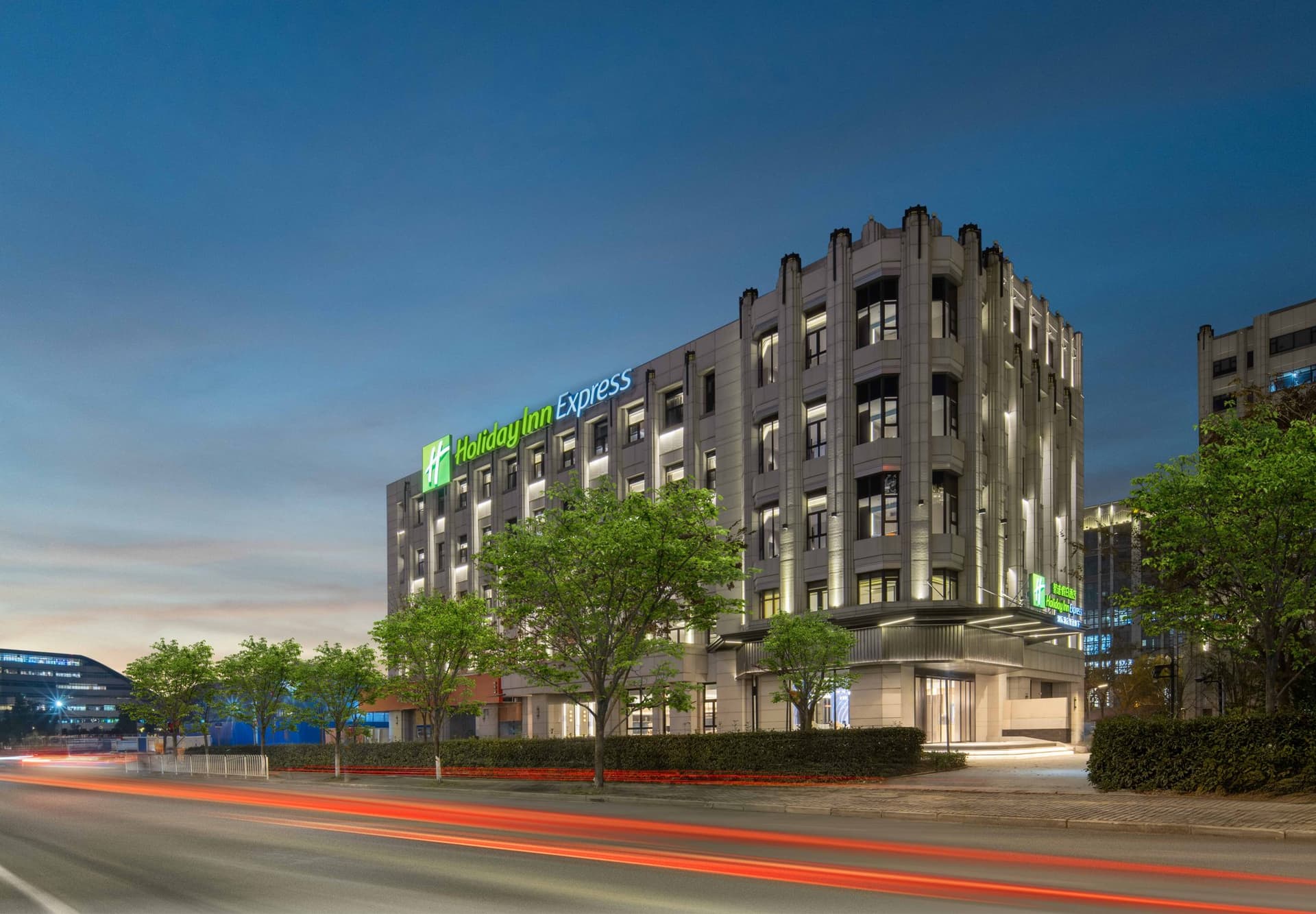 Holiday Inn Express Shanghai Hongqiao NECC в Шанхай, CN