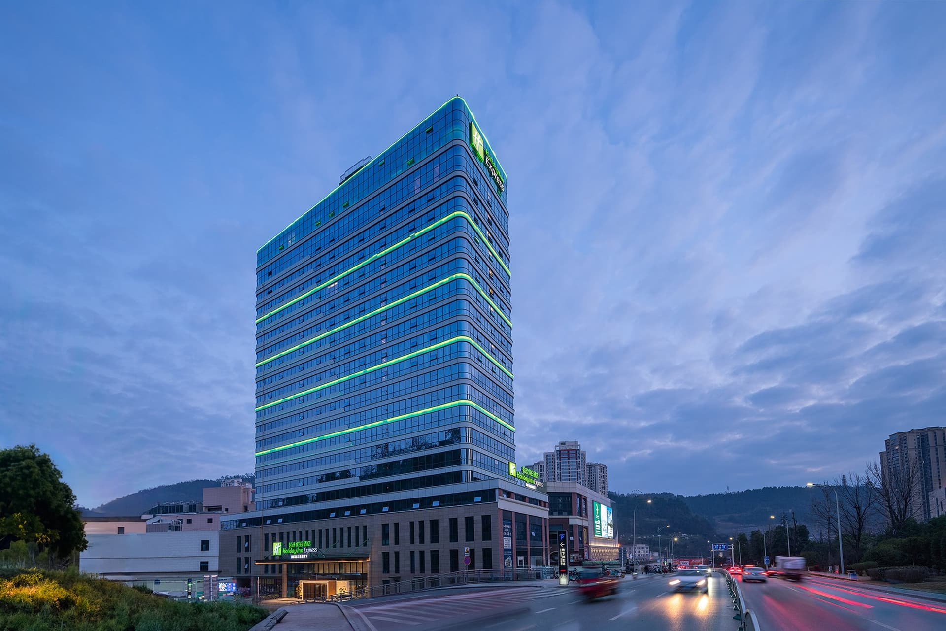 Holiday Inn Express Bazhong Center, Bazhong, CN