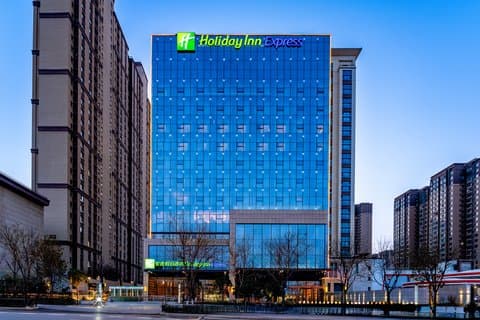 HOLIDAY INN EXPRESS XIAN GUANGYUNTAN в Сиань, CN