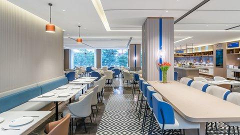 Holiday Inn Express Shangri-La, Shangri-La, CN