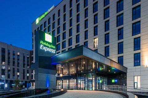 Holiday Inn Express Astana - Turan i Astana, KZ