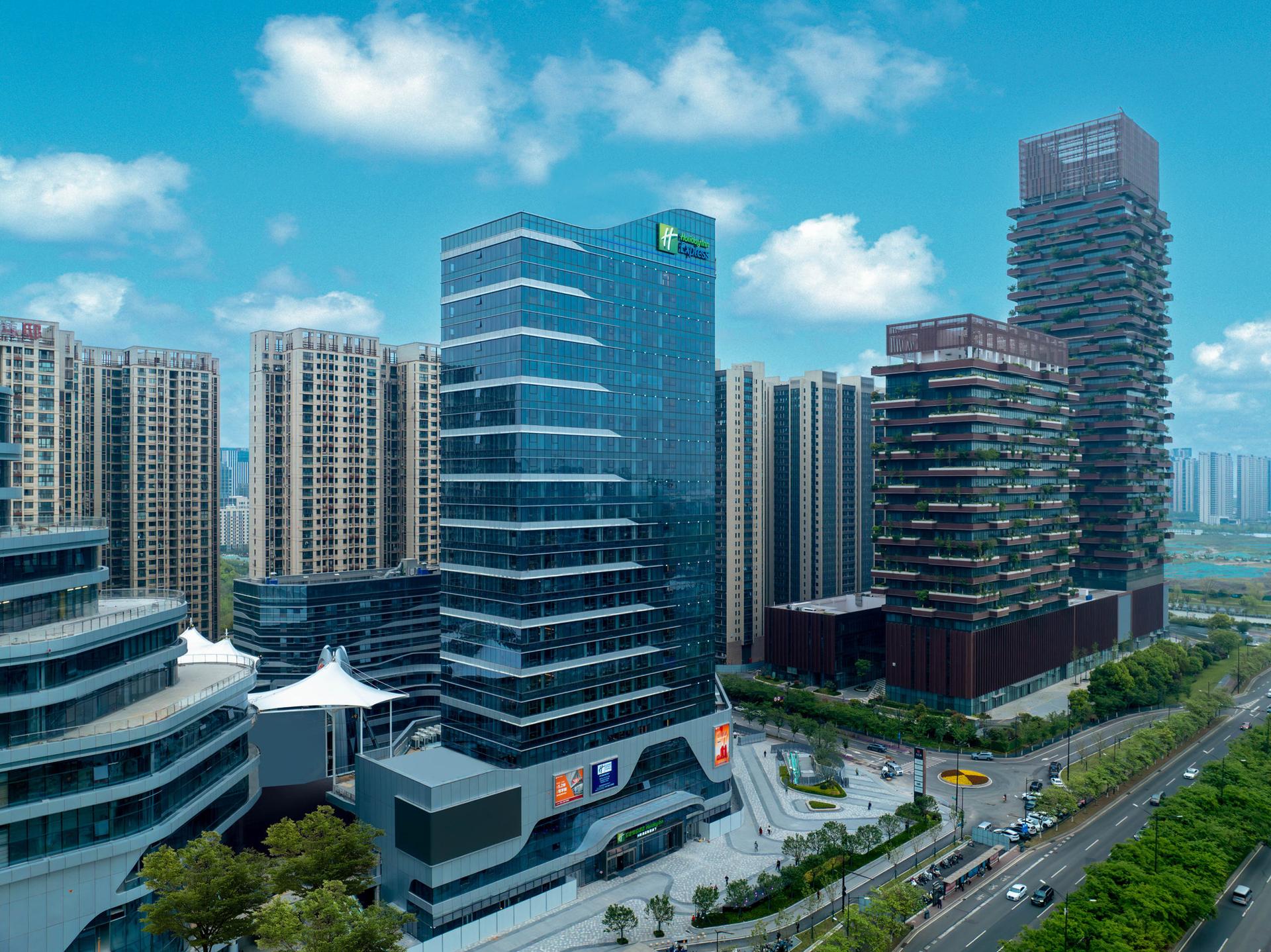 Holiday Inn Express Nanjing Jiangbei Wonhall Mall ใน หนานจิง, CN