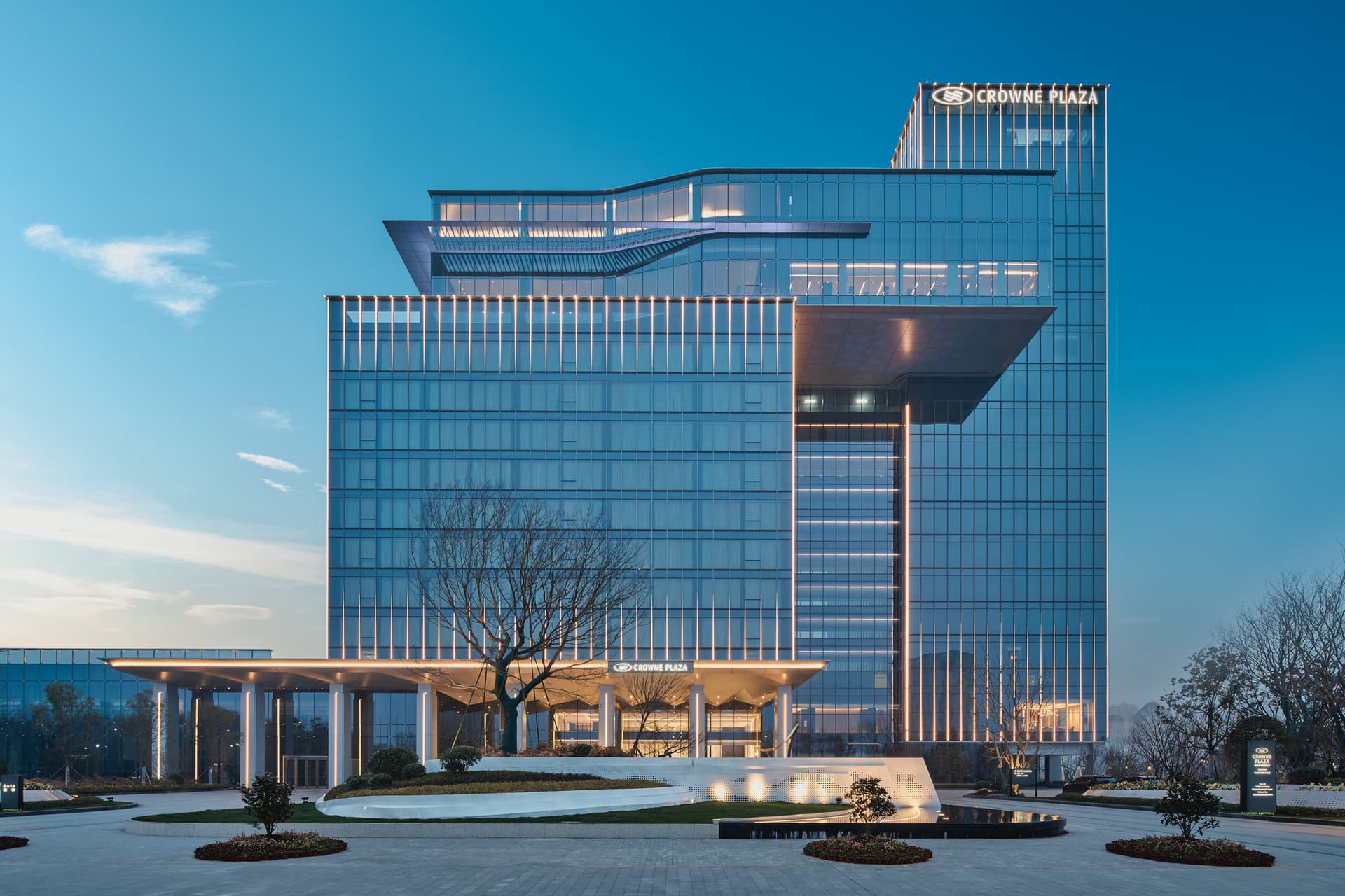 Crowne Plaza Ezhou a Ezhou, CN