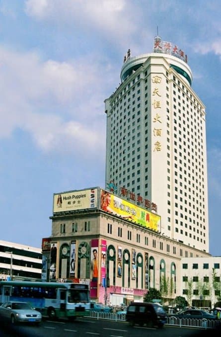 Yunnan Horizon Hotel в Куньмин, CN