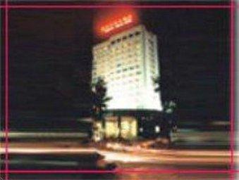 Shandong Pacific Hotel a Yantai, CN