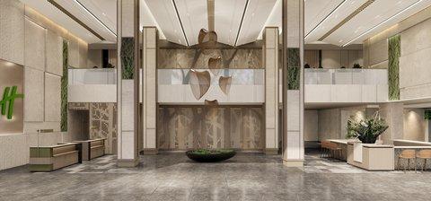 Holiday Inn Jiuhua Mountain Hot Spring em Chizhou, CN