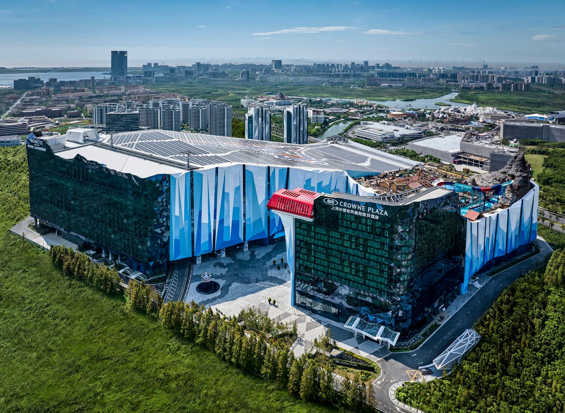 上海, CNにおけるCrowne Plaza Shanghai Snow World 