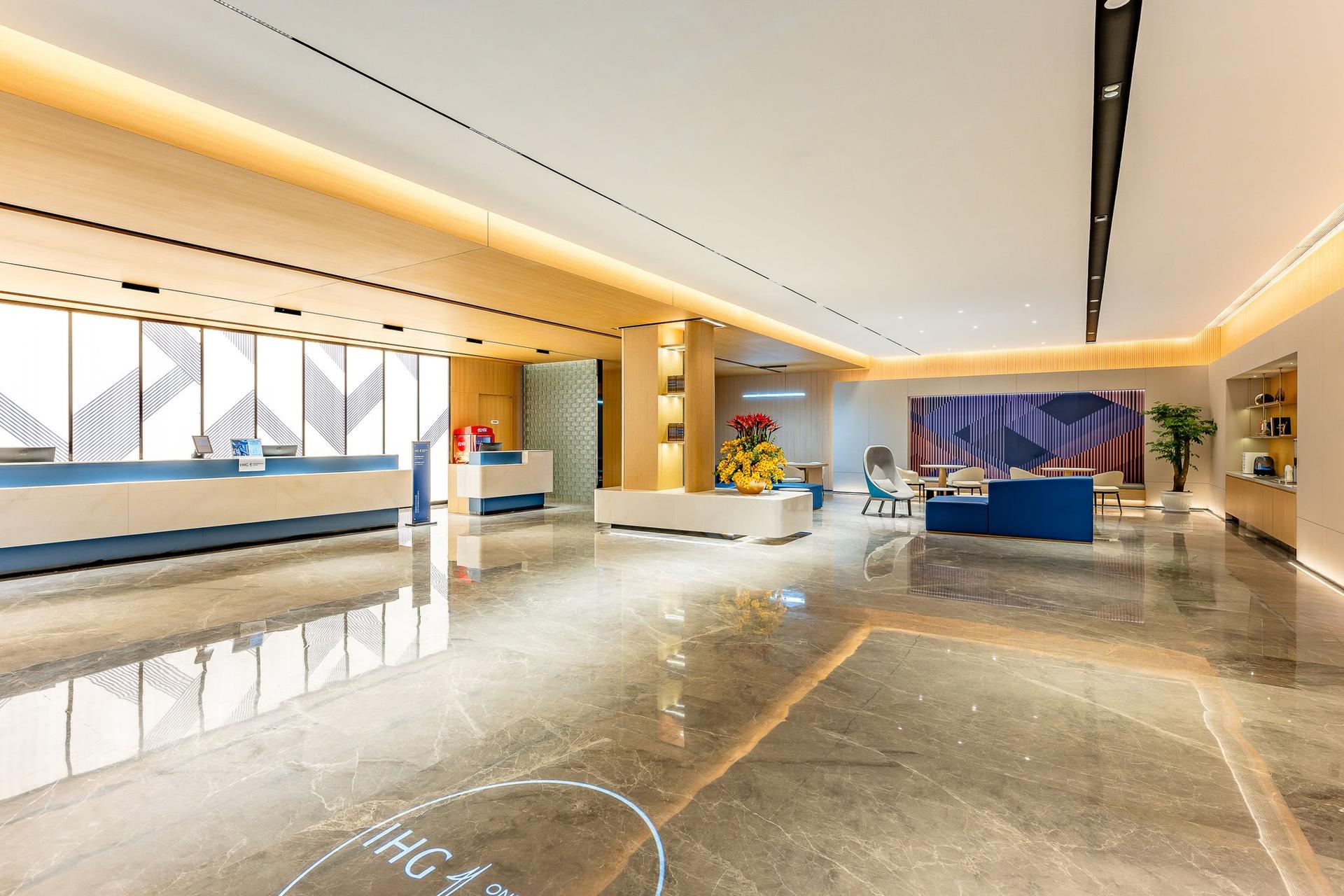 Holiday Inn Express Nanjing Xi'anmen i Nanjing, CN