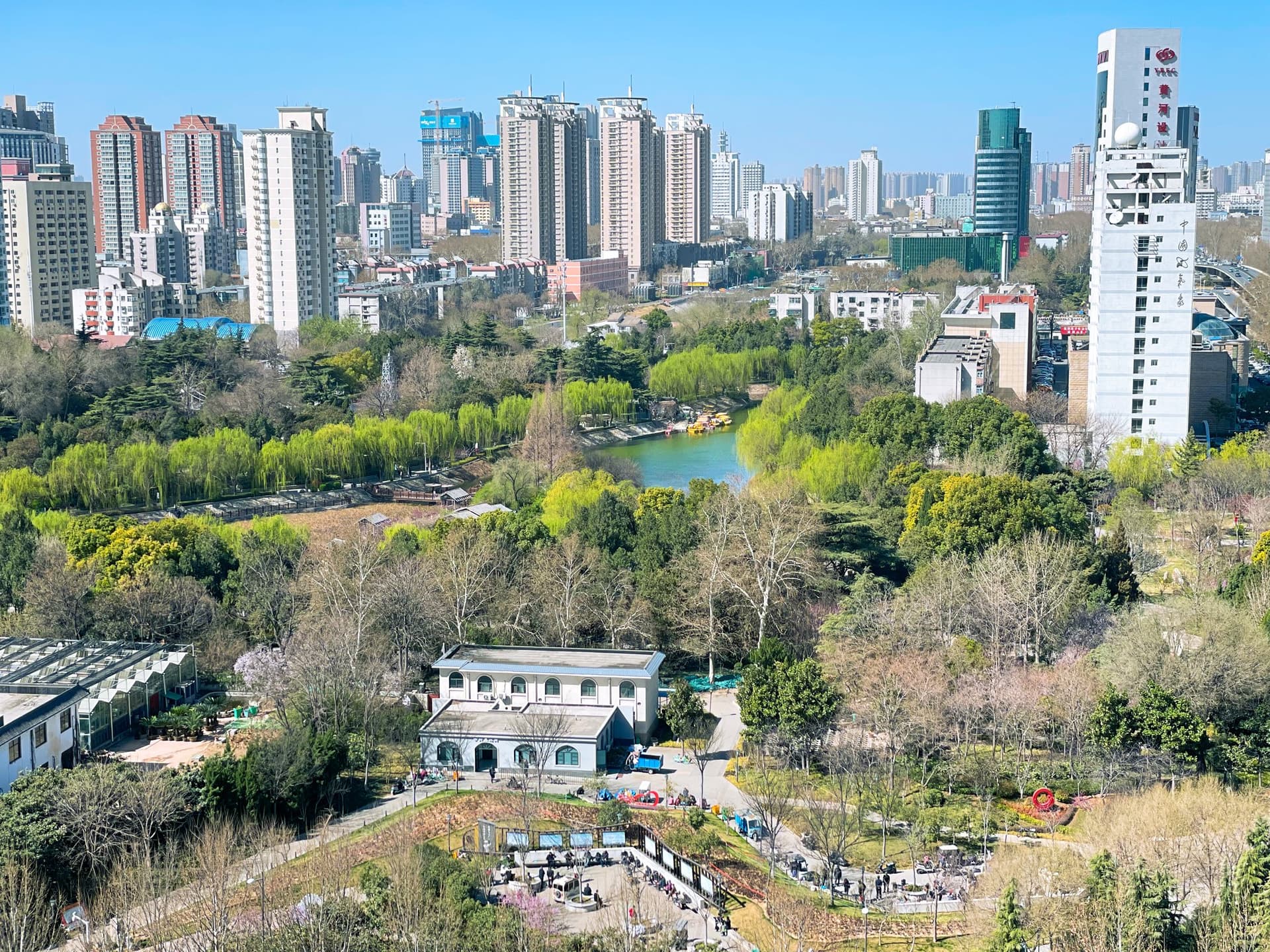 Crowne Plaza Zhengzhou ใน เจิ้งโจว, CN