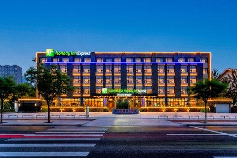 廊坊, CN 的 Holiday Inn Express Langfang Yanjiao