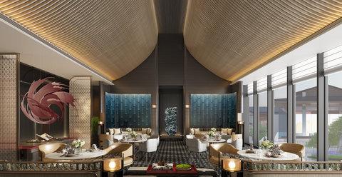 InterContinental Xiangyang a Xiangyang, CN