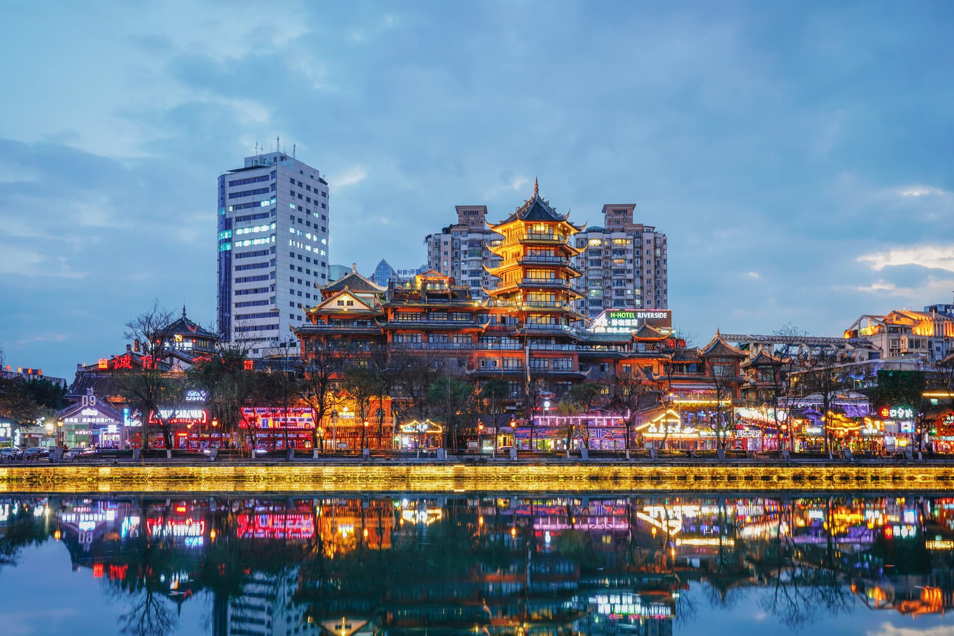 Holiday Inn Express Chengdu Gulou ใน เฉิงตู, CN