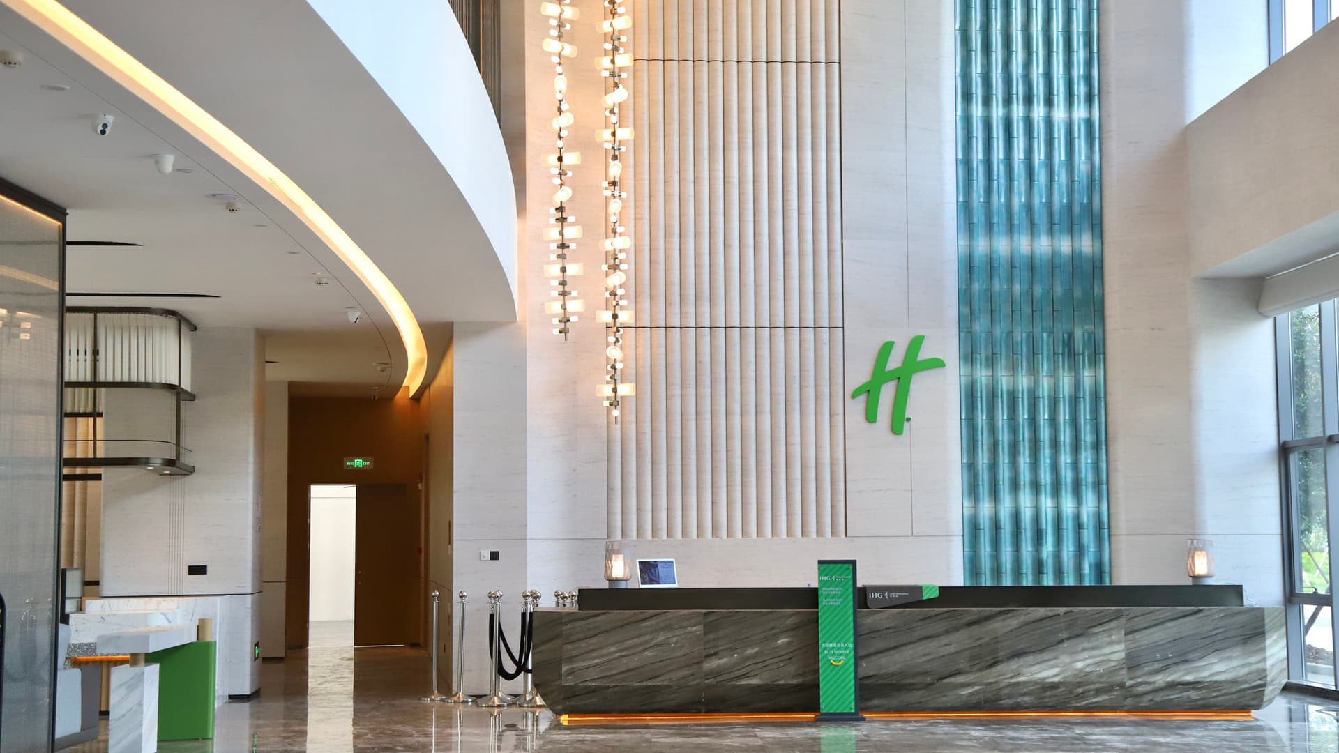 Holiday Inn Guiyang Airport, Guiyang, CN