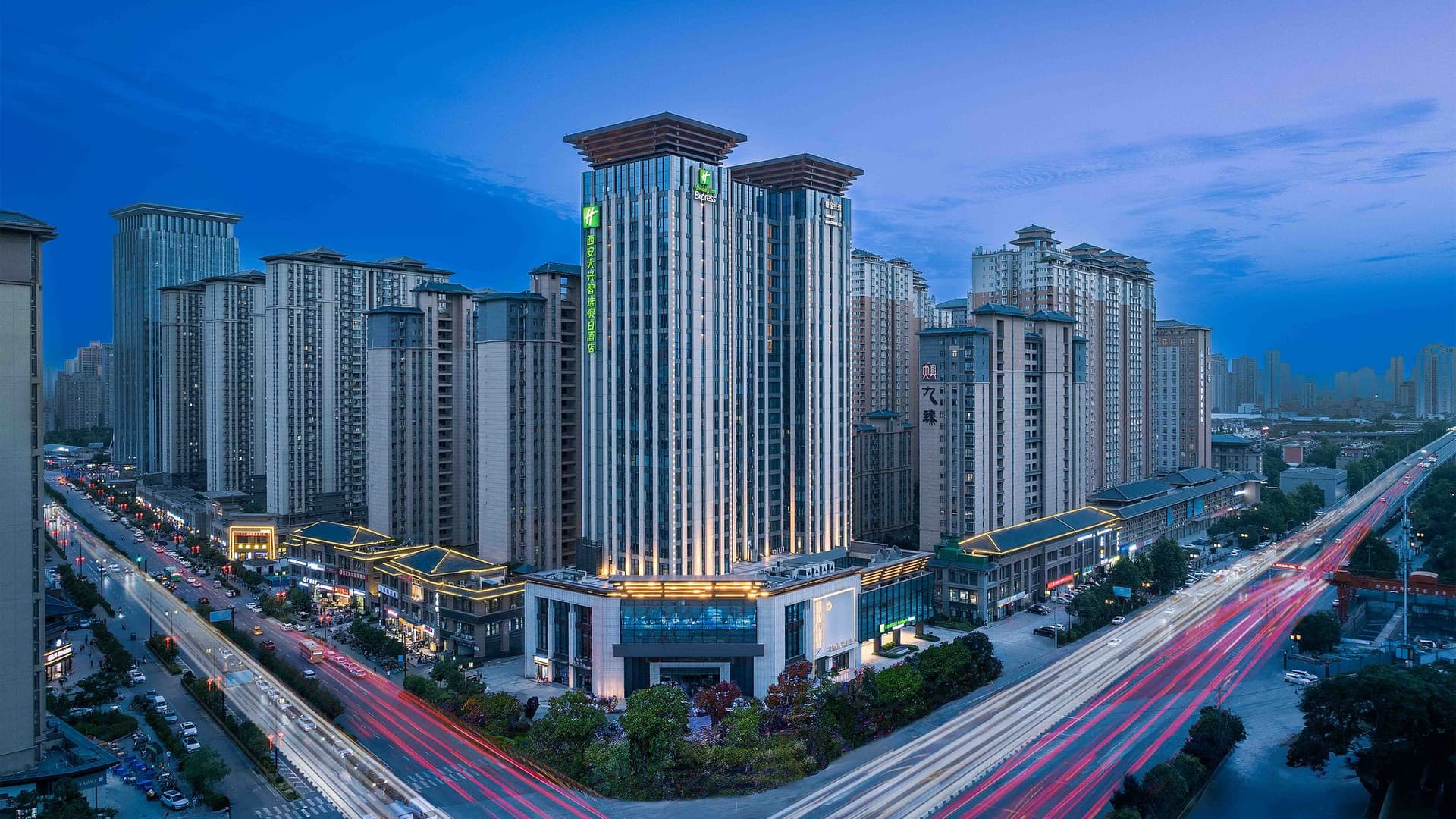 Holiday Inn Express Xian Daxing в Сиань, CN