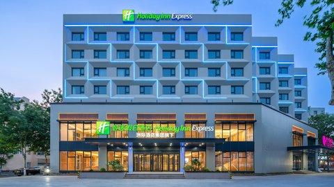 青島, CNにおけるHoliday Inn Express Qingdao Shibei