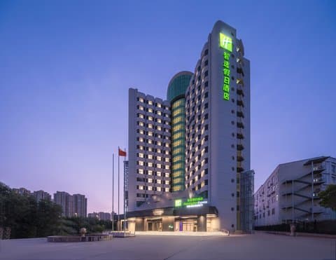 Holiday Inn Express Zhengzhou Jinshui в Чжэнчжоу, CN