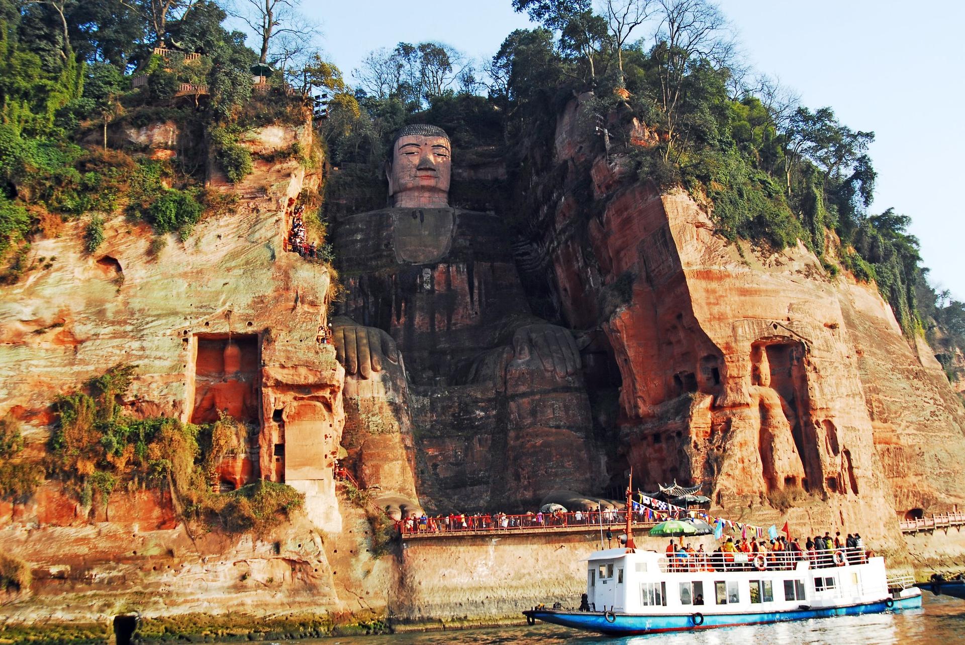 HUALUXE Leshan en Chengdú, CN