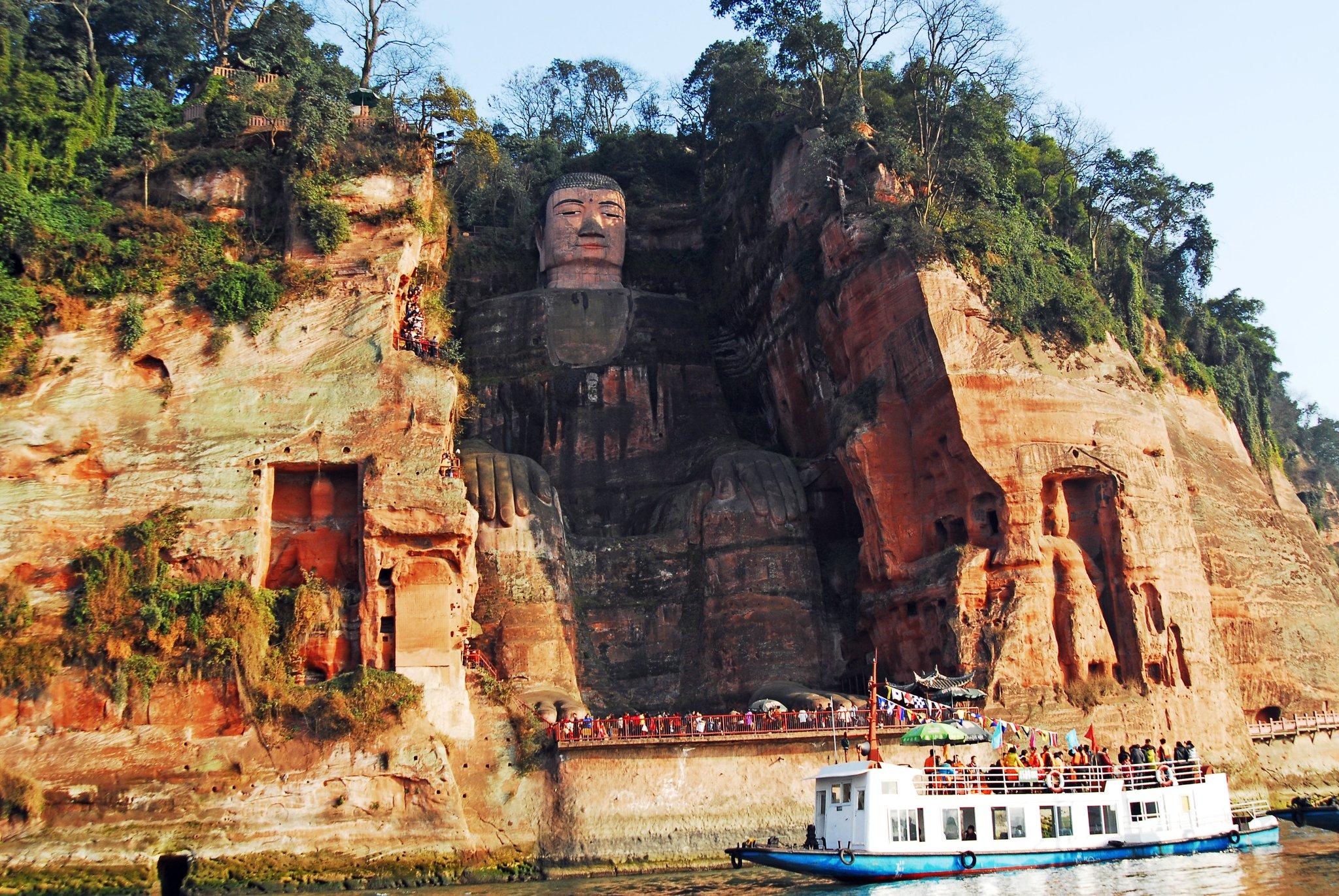 HUALUXE Leshan image