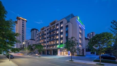 Holiday Inn Express Xi'an North Station в Сиань, CN