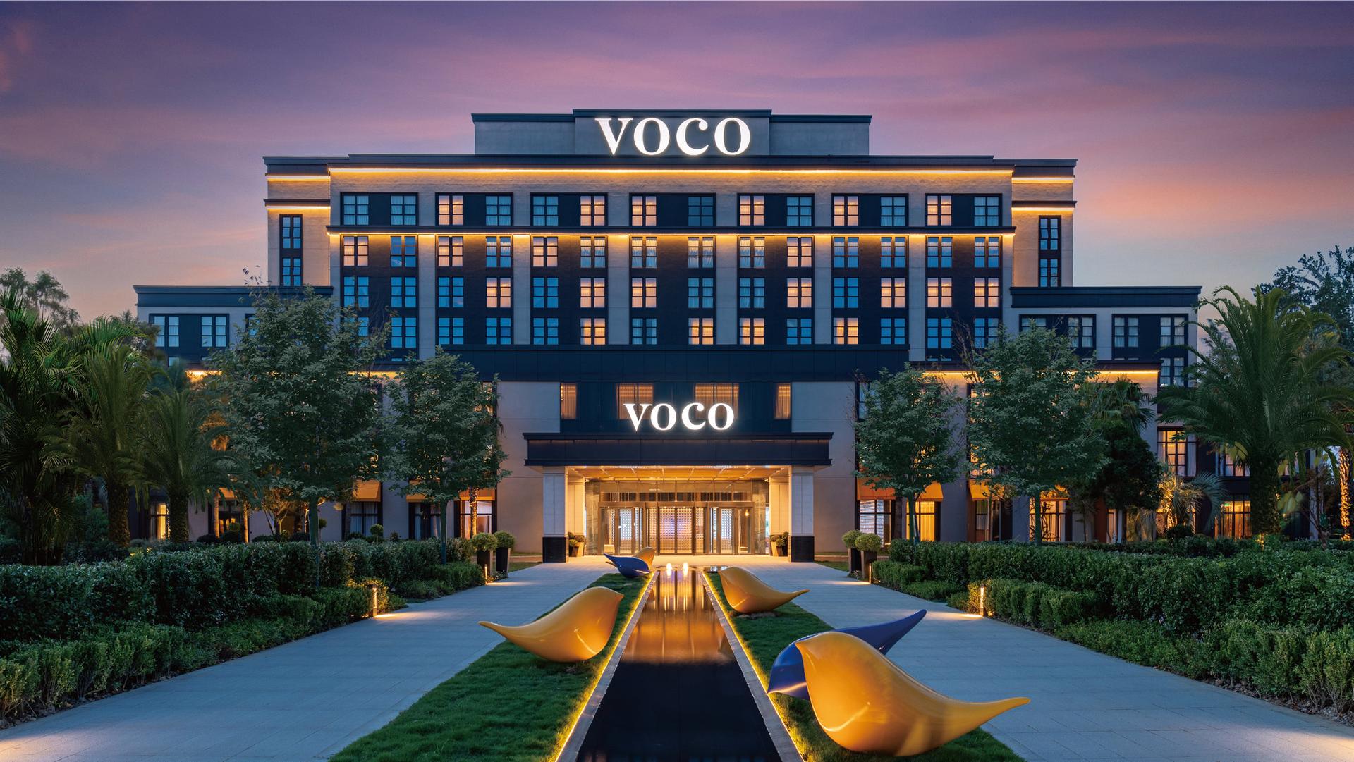 上海, CN 的 Voco Shanghai Zhangjiang