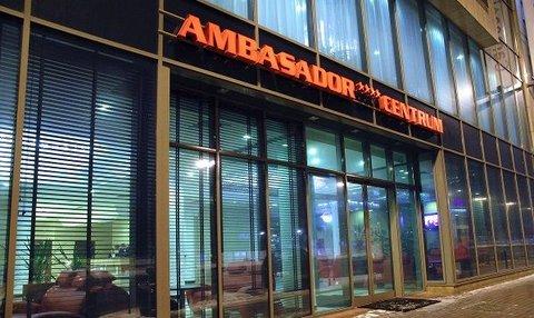 Ambasador Centrum Lodz en Lodz, PL