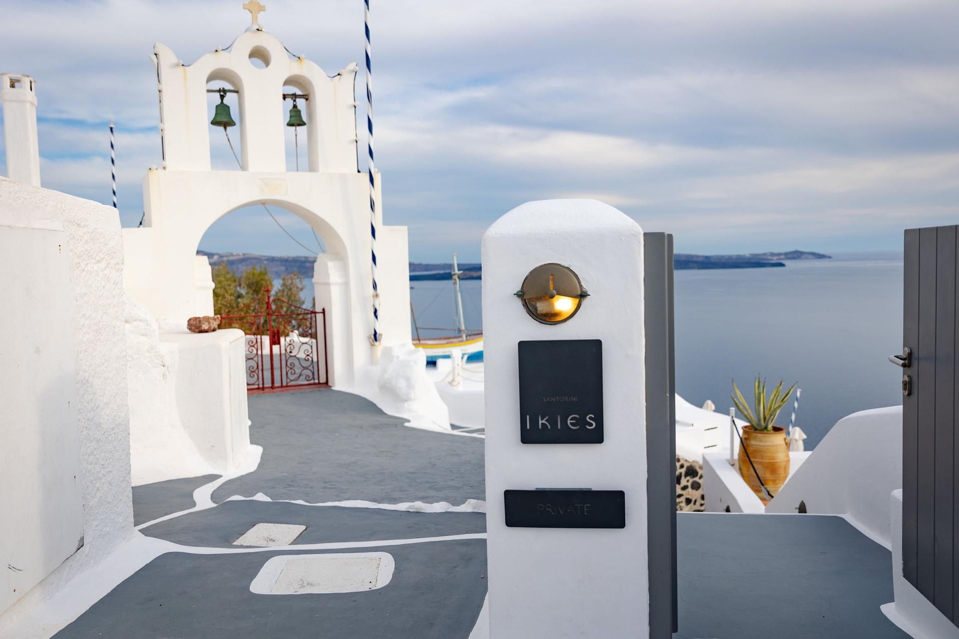 Ikies - Traditional Houses en Cyclades, GR