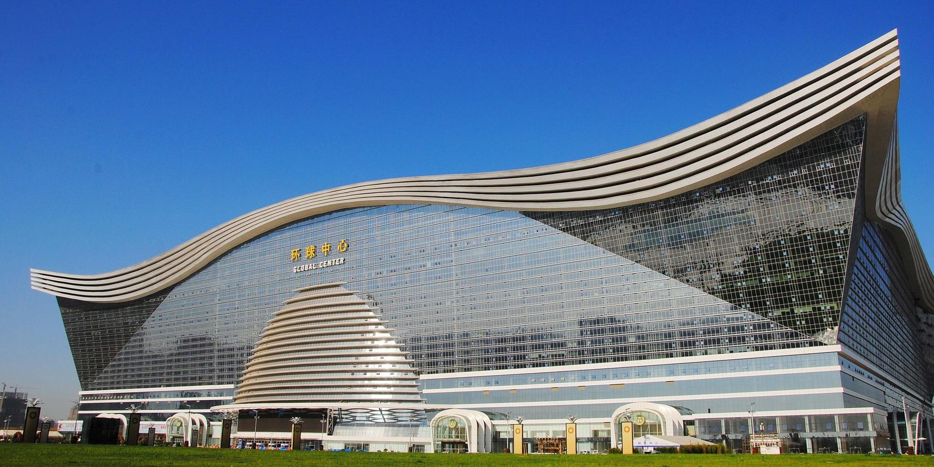 Crowne Plaza Chengdu Tianfu New Area ใน เฉิงตู, CN