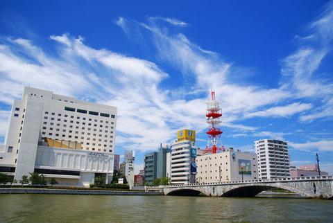 Hotel Okura Niigata a Niigata, JP