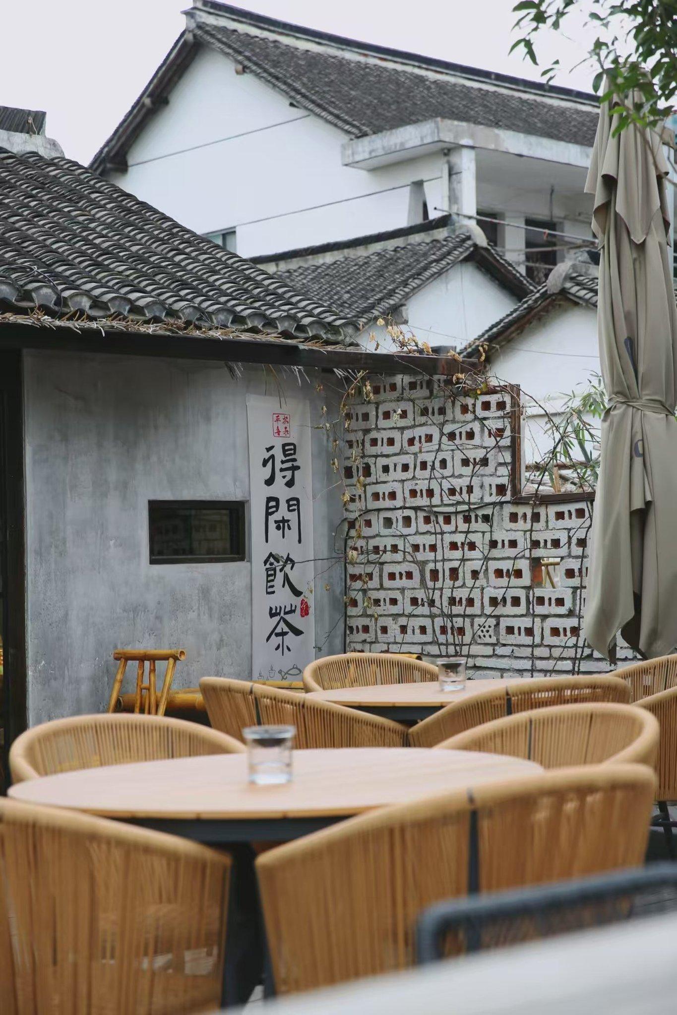 HUALUXE Kunshan Huaqiao image