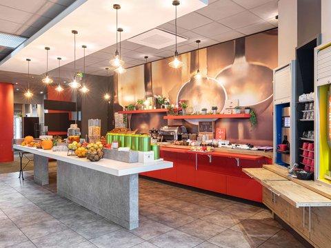 ibis Lyon Gerland Musee des Confluences in Lyon, FR