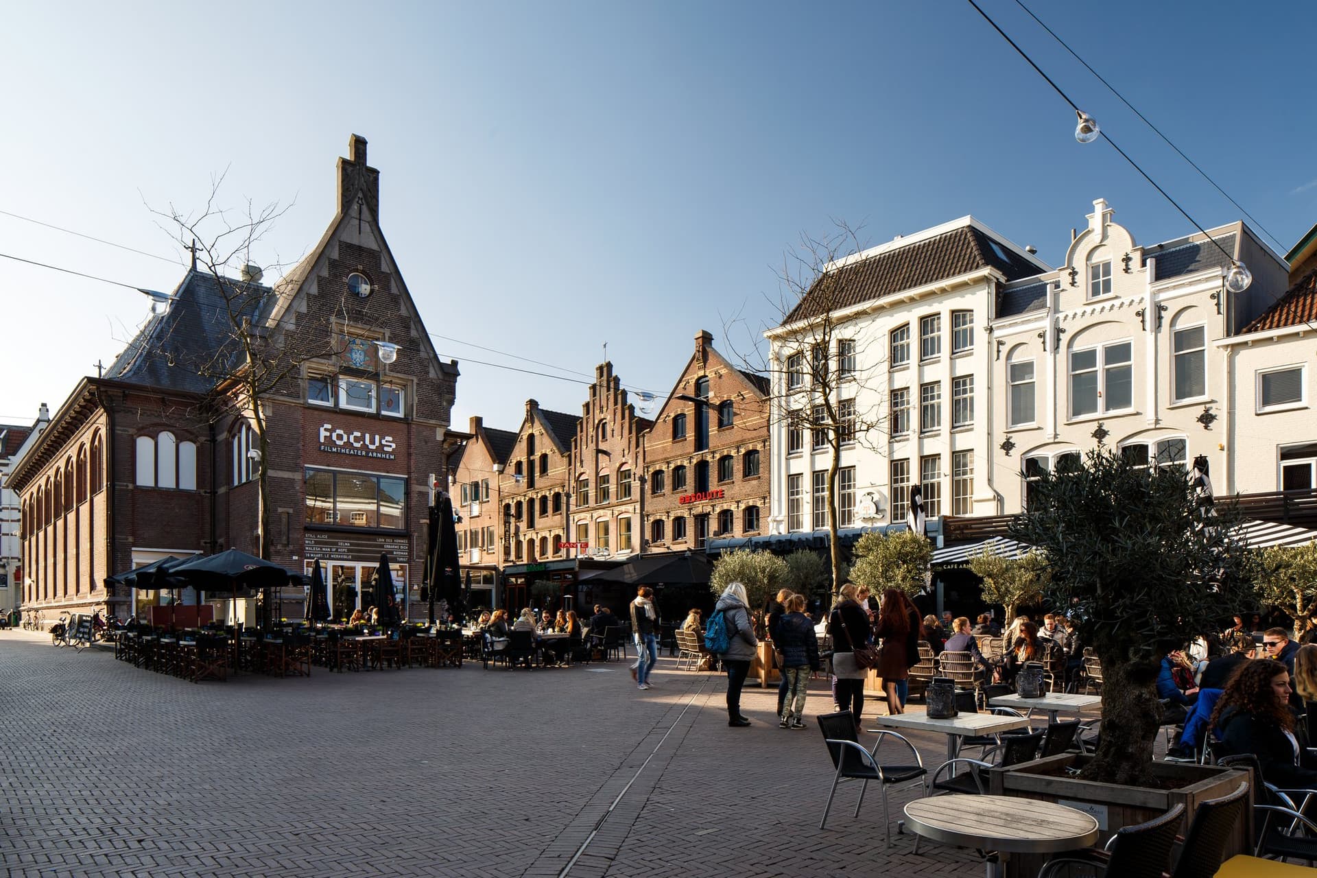 Holiday Inn Express Arnhem в Арнем, NL