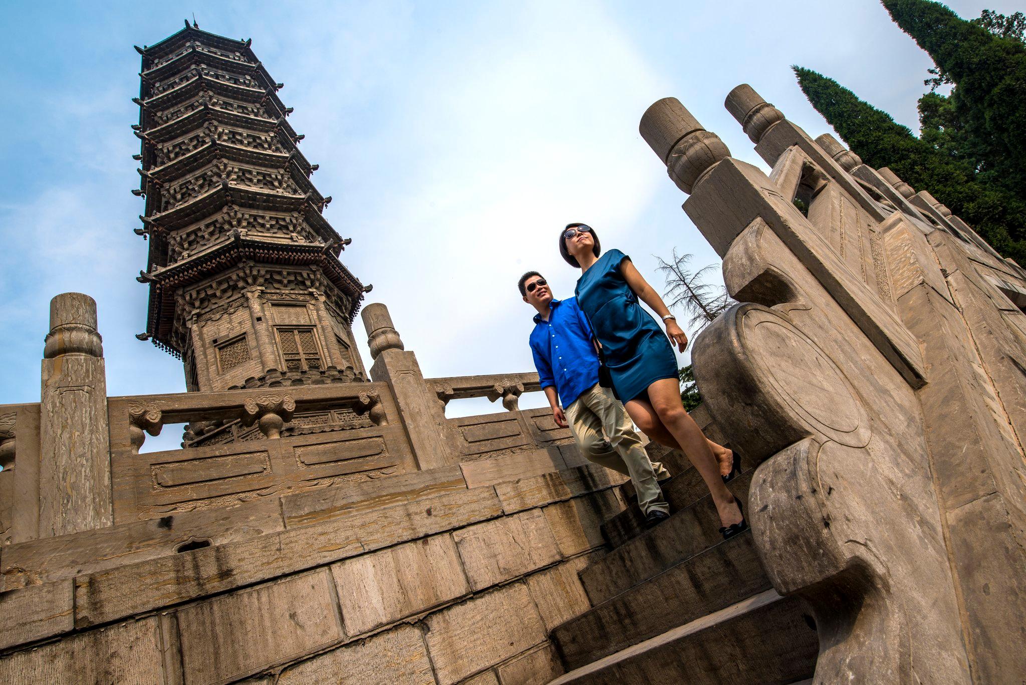 InterContinental Shijiazhuang image