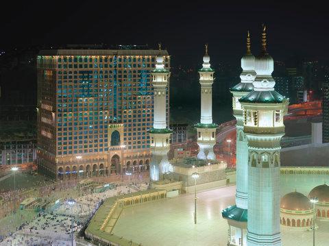 InterContinental Dar Al Tawhid Makkah, Mekka, SA