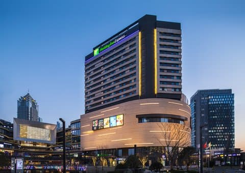 Holiday Inn Express Suzhou New District в Сучжоу, CN