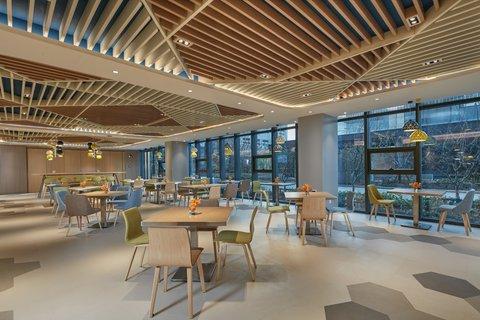 Holiday Inn Express Nantong Textile City ใน หนานทอง, CN