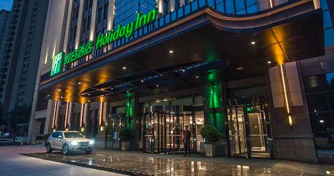 Holiday Inn Tianjin Wuqing in เทียนจิน, CN