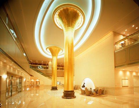 Okura Act City Hotel Hamamatsu a Hamamatsu, JP