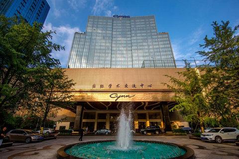 CYNN Chengdu Xaya Taoyuan Hotel en Chengdu, CN