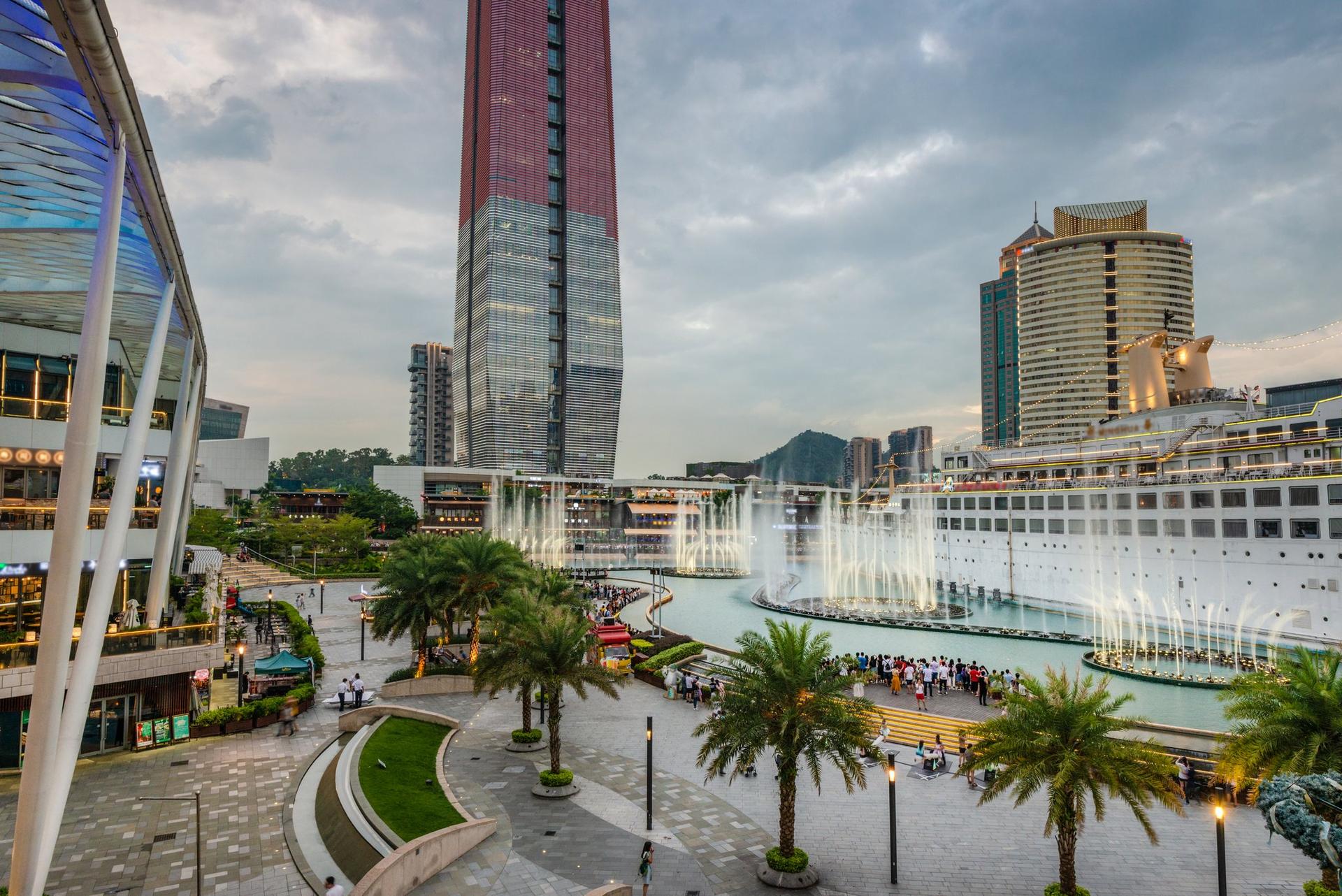 Holiday Inn Shenzhen Donghua ใน เซินเจิ้น, CN