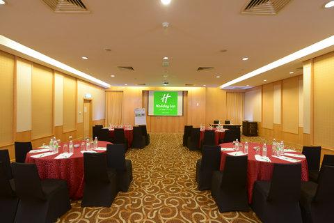 Holiday Inn Melaka in Malakka, MY