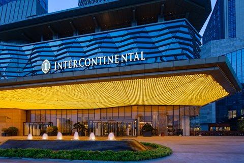 Intercontinental Quanzhou a Quanzhou, CN