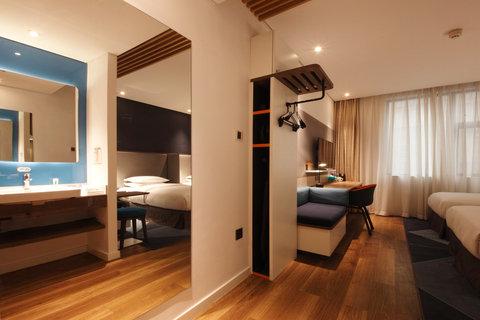 Holiday Inn Express Hefei Shushan a Hefei, CN