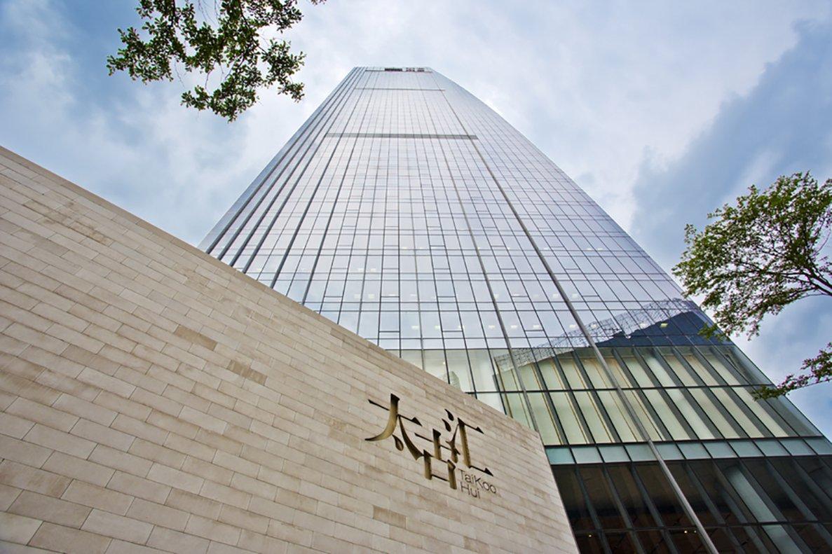Guangzhou Good International Hotel в Гуанчжоу, CN