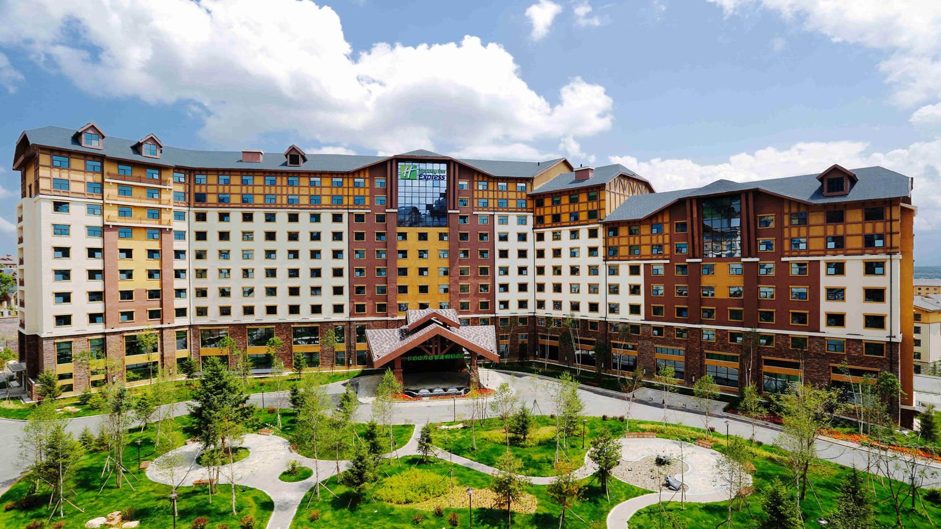 Holiday Inn Express Changbaishan en Baishan, CN