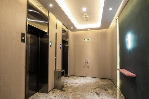Holiday Inn Express Hefei High Tech a Hefei, CN