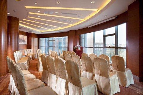 Holiday Inn Shaoxing in เซาซิง, CN